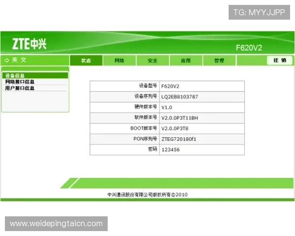 凯发体育的网址访问指南，帮助用户快速找到官方正规入口