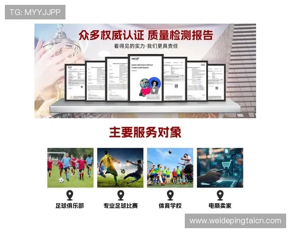 博鱼体育入口最新登录方式,轻松进入体育娱乐新世界 博鱼体育入口最新登录方式,轻松进入体育娱乐新世界