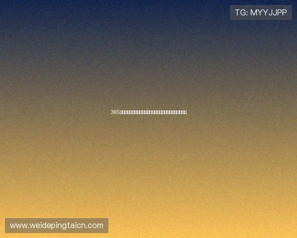 365英超体育带你深入了解英超球队最新转会动态与未来赛季展望 365英超体育带你深入了解英超球队最新转会动态与未来赛季展望