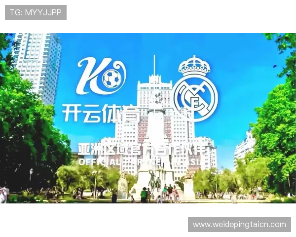 开云体育 亚洲 官方网站入口:开云体育亚洲官方入口的常见问题解答与用户支持指南 开云体育 亚洲 官方网站入口:开云体育亚洲官方入口的常见问题解答与用户支持指南