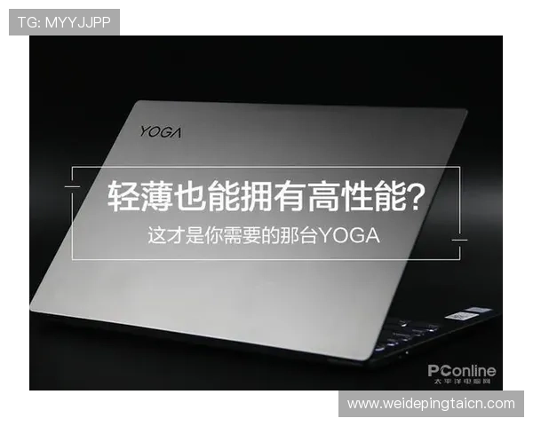 U博体育官网正式上线，全面升级用户界面提供更便捷的投注服务