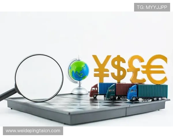 伟德国际积极布局国际市场，推动多元化发展战略实现跨境合作新突破