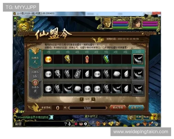 在9游线上官网注册账号,轻松开启你的专属游戏冒险之旅 在9游线上官网注册账号,轻松开启你的专属游戏冒险之旅