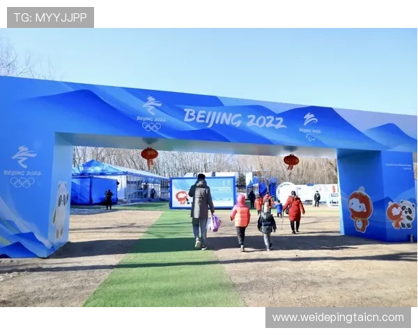 三亿体育手机版下载让你第一时间掌握国内外重要体育赛事最新动态