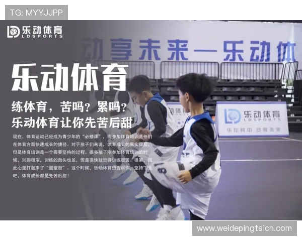 乐动体育下载官网提供专业的技术支持和客户服务，解决用户在下载中的各种疑问