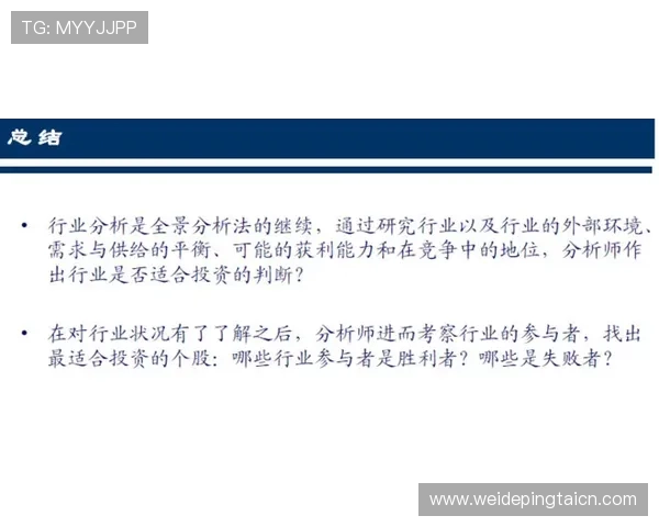 全面解析竞博体育登录线路稳定性提升技巧与实用方法 全面解析竞博体育登录线路稳定性提升技巧与实用方法