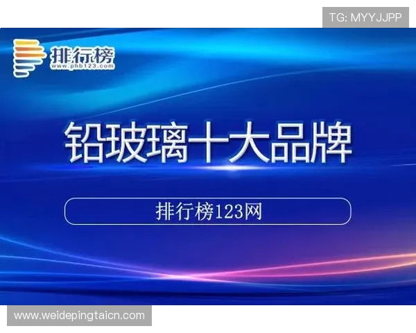 乐虎体育新手入门：注册、充值、投注全流程详细操作指南