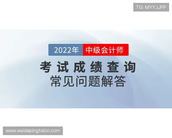 多米体育注册平台注册流程中的验证码验证步骤与常见问题解决