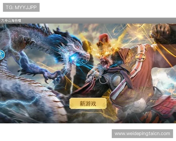 必赢下载平台提供最新最全的游戏下载资源满足玩家多样化需求 必赢下载平台提供最新最全的游戏下载资源满足玩家多样化需求