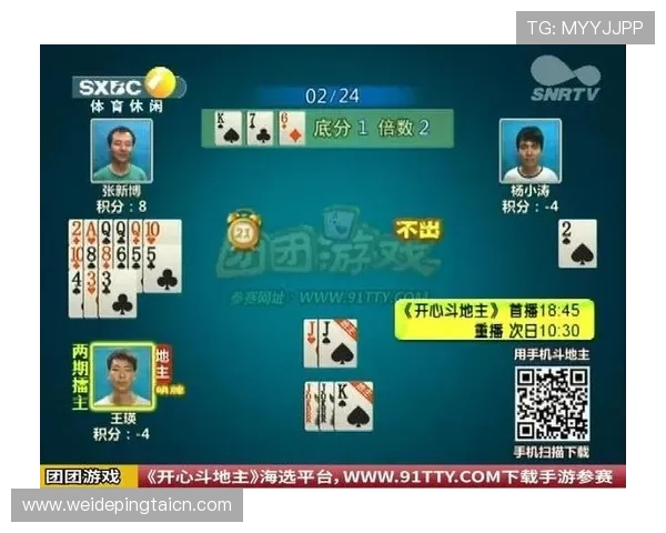 开云棋牌免费金币领取方法，轻松开启你的精彩游戏之旅