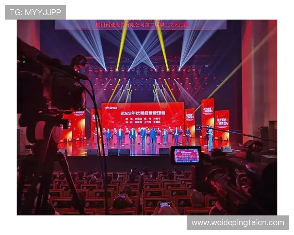 掌握网易体育直播的最佳观看技巧,享受高清流畅的赛事体验不再错过精彩瞬间