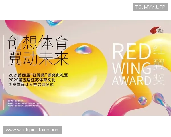 爱体育国际如何打造国际化体育赛事促进全球体育文化交流与合作 爱体育国际如何打造国际化体育赛事促进全球体育文化交流与合作