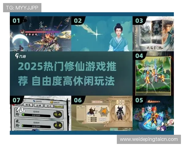 爱游戏电子分享热门游戏资讯与攻略,让你在游戏世界中快速成长成为高手 爱游戏电子分享热门游戏资讯与攻略,让你在游戏世界中快速成长成为高手