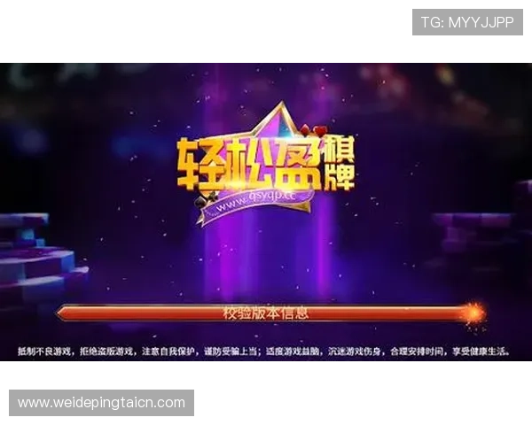 皇冠体育平台最新优惠活动全面解析助你轻松赢取丰厚奖金 皇冠体育平台最新优惠活动全面解析助你轻松赢取丰厚奖金