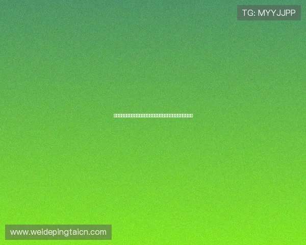 竟咪百家乐线上平台安全性分析选择优质平台保障您的资金与信息安全