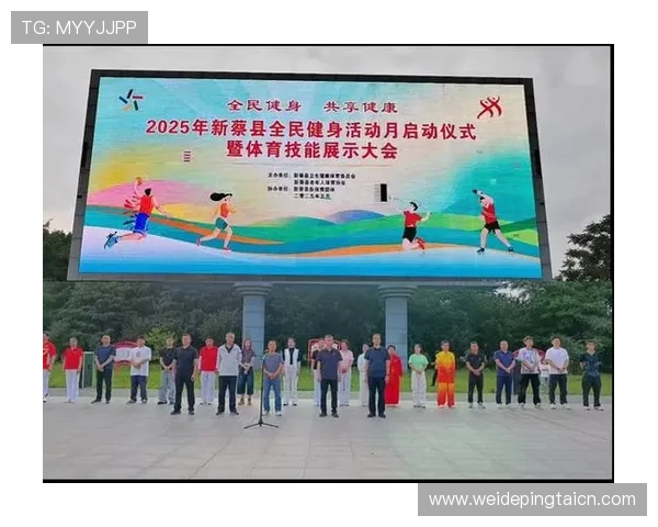 668体育网打造专业的体育社区平台让体育爱好者交流互动共享精彩体育瞬间