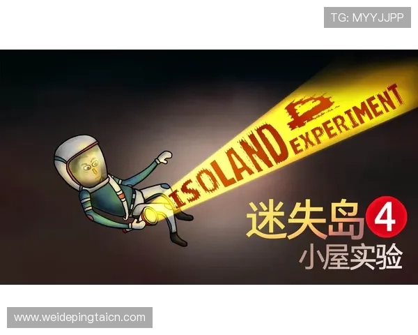 乐竞体育app平台全面解析助你轻松掌握最新体育赛事资讯与直播内容