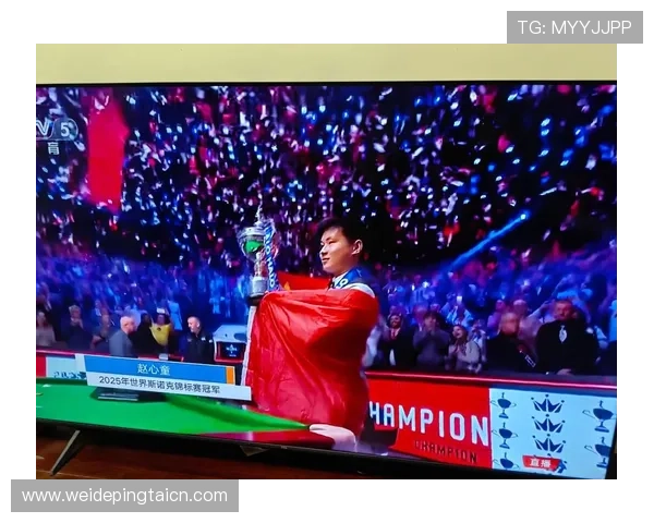 中国斯诺克被禁赛事件引发的公众关注与媒体报道全景回顾