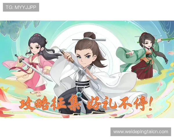 V站官网客户端下载与安装教程，帮助新手玩家轻松上手畅玩热门网络游戏