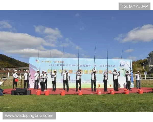 黄金甲体育举办大型体育文化节，促进体育与文化深度融合