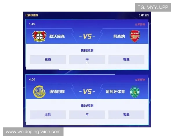 顶盛体育赛事竞猜攻略分享帮助玩家精准预测赢取丰厚奖金的实用技巧