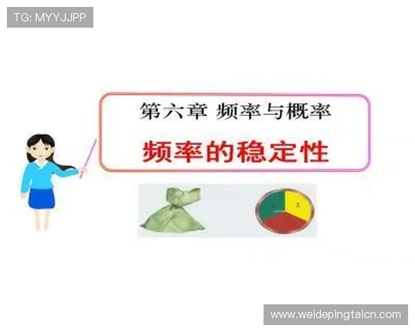 全面解析明发体育登录线路的稳定性与安全性保障措施
