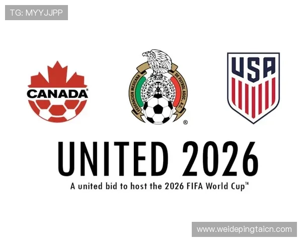 2026年世界杯预选赛具体时间安排及最新赛程信息全解析 2026年世界杯预选赛具体时间安排及最新赛程信息全解析