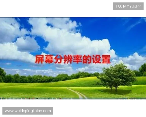 爱奇艺体育网页版如何优化观看体验提升视频清晰度和播放流畅度