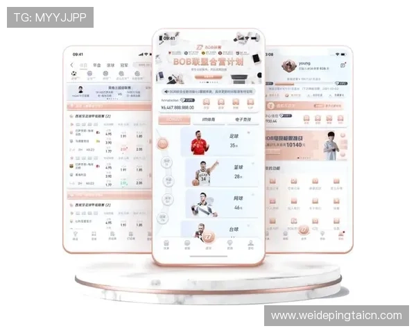 网易体育网娱乐app结合多平台资源，为用户提供全方位的体育和娱乐内容服务体验
