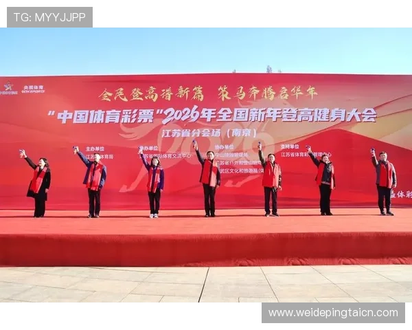 南宫体育app官网入口登录流程详解,确保用户顺利使用全部体育服务功能 南宫体育app官网入口登录流程详解,确保用户顺利使用全部体育服务功能