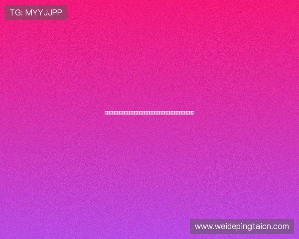 比利时与埃及在世界杯小组赛中的实力对比:球队战术、球员状态及晋级前景详解