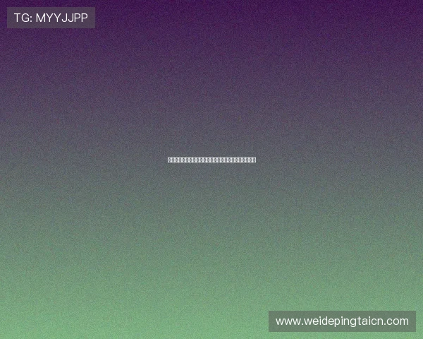 比利时队在世界杯中的排名变化及伊朗队的最新表现分析 比利时队在世界杯中的排名变化及伊朗队的最新表现分析