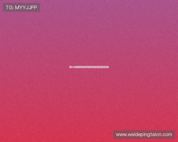 荷兰vs突尼斯世界杯比赛完整录像回放高清版全场精彩集锦 荷兰vs突尼斯世界杯比赛完整录像回放高清版全场精彩集锦