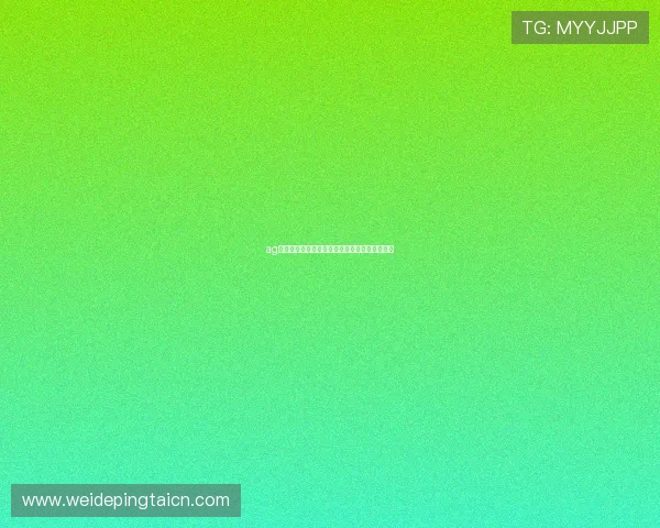 ag视讯最新优惠活动大揭秘,丰富奖励等你来领取 ag视讯最新优惠活动大揭秘,丰富奖励等你来领取