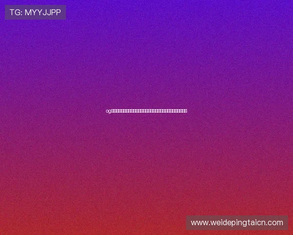 og真人电子网站:全面解析世界杯期间体育直播与电子竞技融合的新趋势 og真人电子网站:全面解析世界杯期间体育直播与电子竞技融合的新趋势