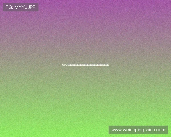 ued体育赛事的精彩瞬间集锦带你回顾每一场令人难忘的比赛精彩片段 ued体育赛事的精彩瞬间集锦带你回顾每一场令人难忘的比赛精彩片段
