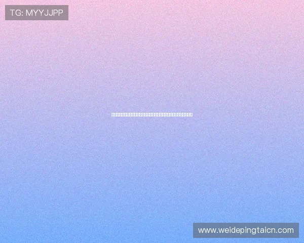 掌握专业电玩视讯技巧让你在世界杯直播中实现更流畅的画面与高清体验 掌握专业电玩视讯技巧让你在世界杯直播中实现更流畅的画面与高清体验