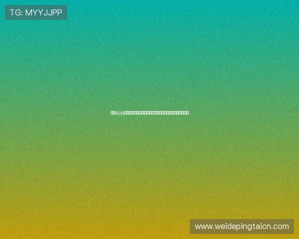 万博app体育平台多元化体育赛事覆盖,满足不同用户的多样化需求 万博app体育平台多元化体育赛事覆盖,满足不同用户的多样化需求